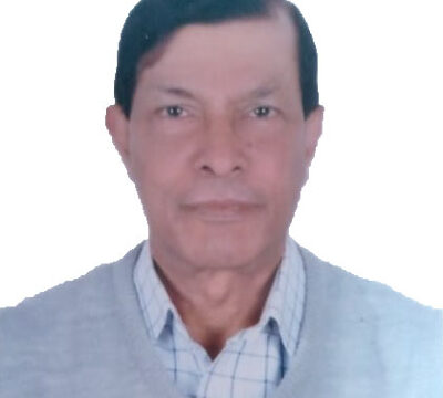 Dr. Kamal Uddin Ahmed
