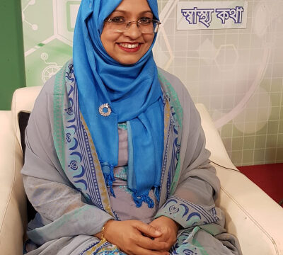 Prof. Dr. Anzirun Nahar Asma