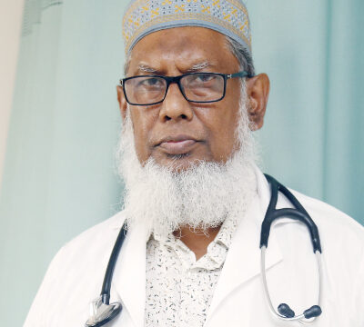 Prof. Dr. Ismail Hosen