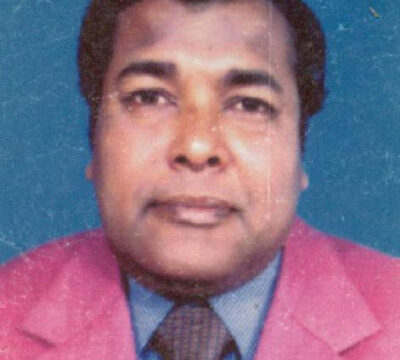 Prof. Dr. M.A. Rahman