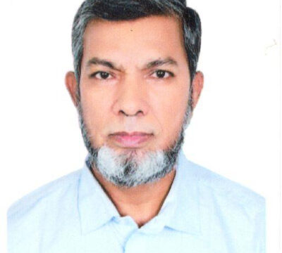 Prof. Dr. Md. Saidul Islam