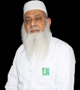 Prof. Dr. Muhammad Badrul Alam