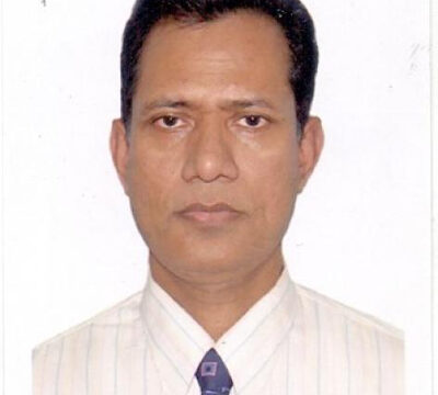 Prof. Dr. SK. Sader Hossain