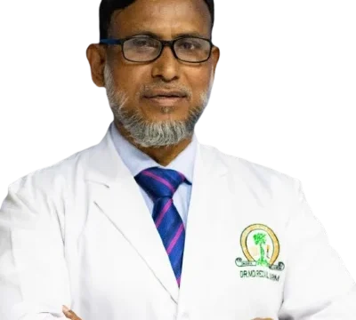 Professor Dr. M R Karim (Reza)