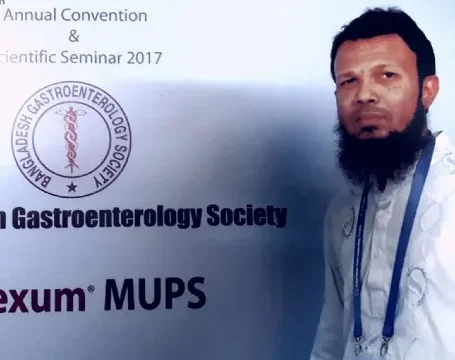 Asst. Prof. Dr. Abu Hena Md. Sohel Rana