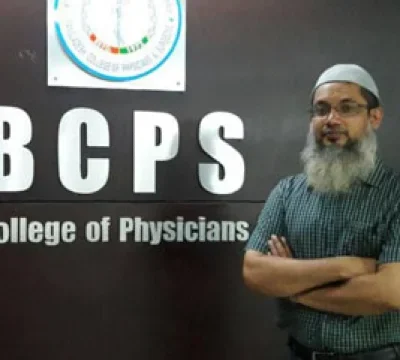 Asst. Prof. Dr. Ariful Islam Sohel
