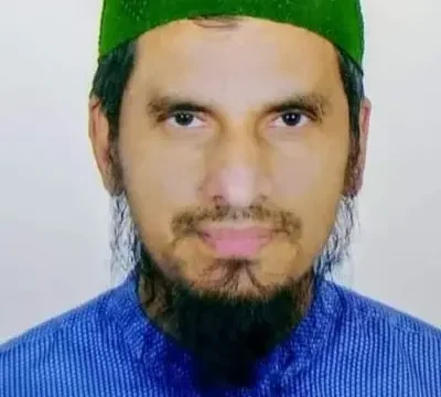 Asst. Prof. Dr. Muhammad Rashidul Islam