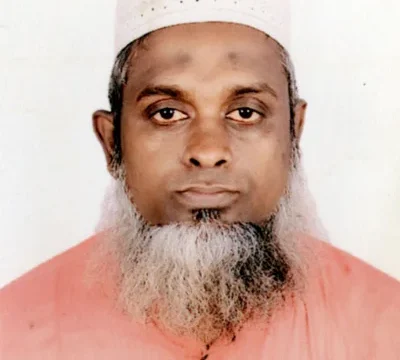 Asstt. Prof. Dr. Md Nazrul Islam