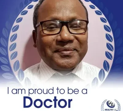 Prof. Dr. Bimol Chandra Roy