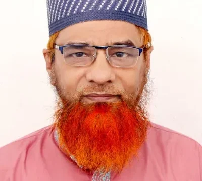 Prof.Dr.Md.Moazzem Hossain